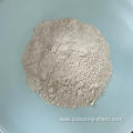 CAS 1309-48-4 Magnesium Oxide